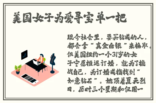 一二三四在线观看免费中文吗