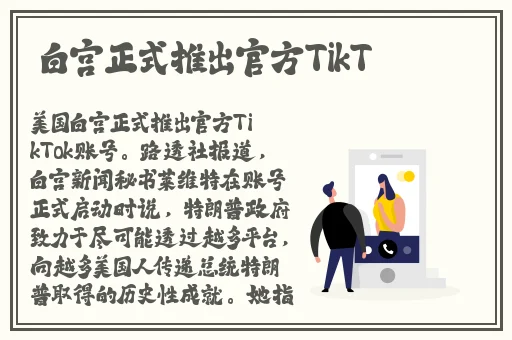 久久发布国产伦子伦精品