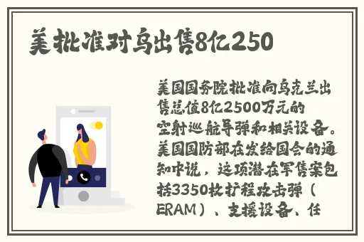挨打家规超狠满分也要打