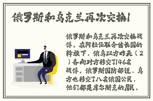 天天澡天天狠天干天啪啪
