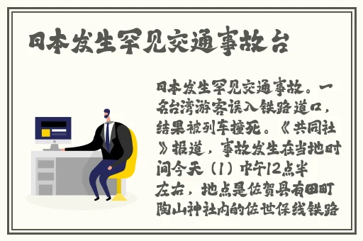 吃瓜网91