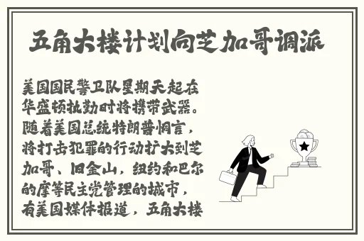 无人区在线观看视频高清