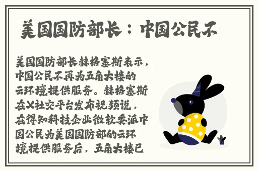 小鸟酱多人系列黑白双丝