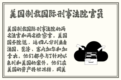 国产又黄又黑又瘦视频