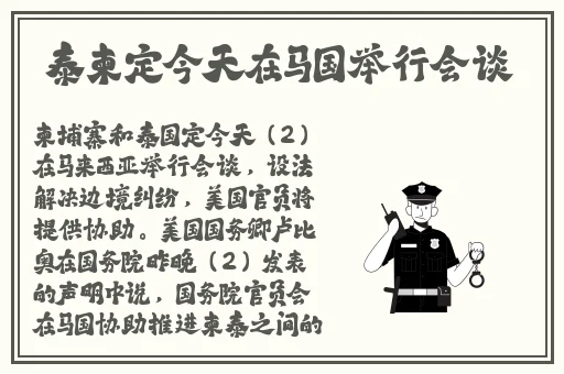 高清视频大片免费观看