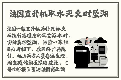 911爆料网在线吃瓜入口