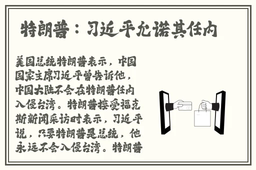 小草免费高清视频在线观看